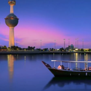Kuwait eSIM data plan for travel & business | microesim instant activation