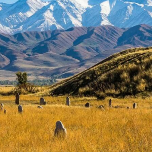 Kyrgyzstan eSIM data plan for travel & business | microesim instant activation
