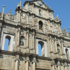 Macau eSIM data plan for travel & business | microesim instant activation