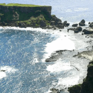 Mariana Islands 4 Islands eSIM data plan for travel & business | microesim instant activation