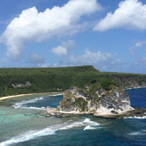 Saipan eSIM data plan for travel & business | microesim instant activation